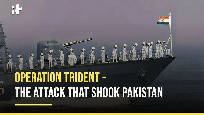 Story of INS Nipat and Operation Trident 1971